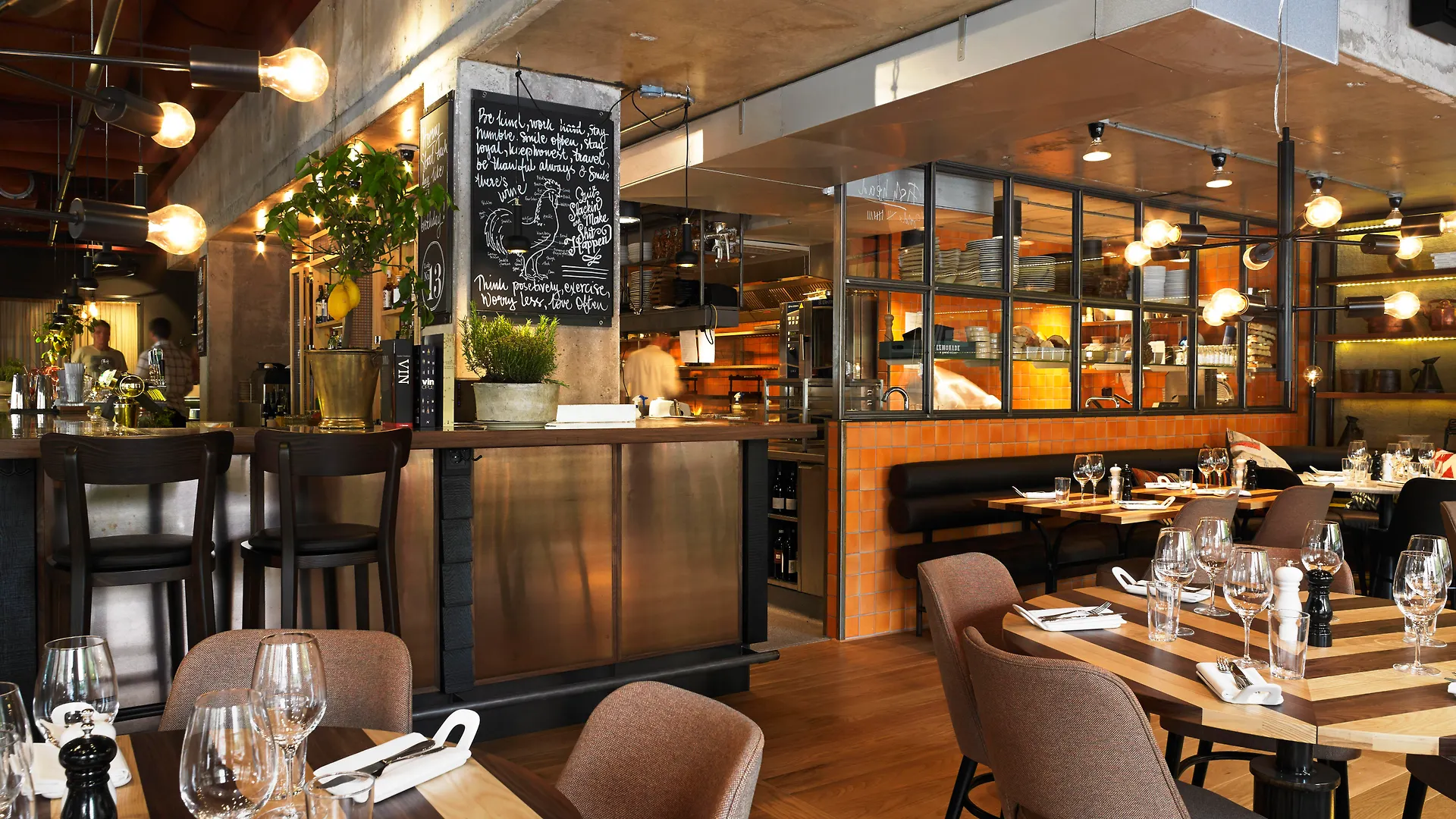 Clarion Hotel Amaranten Stockholm